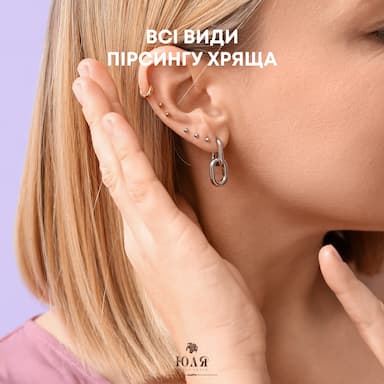 secondary product image