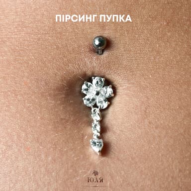 secondary product image